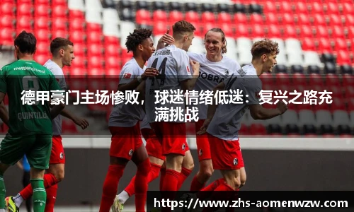 王中王资料大全