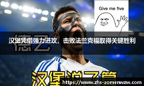 王中王官网资料