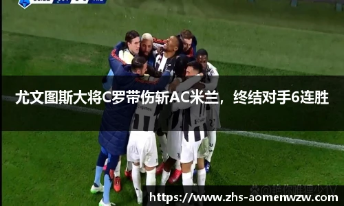 王中王资料大全