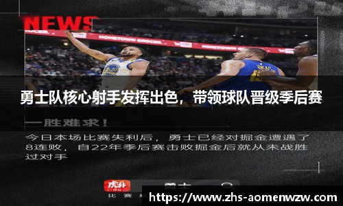 王中王资料大全