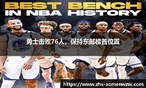 王中王资料大全