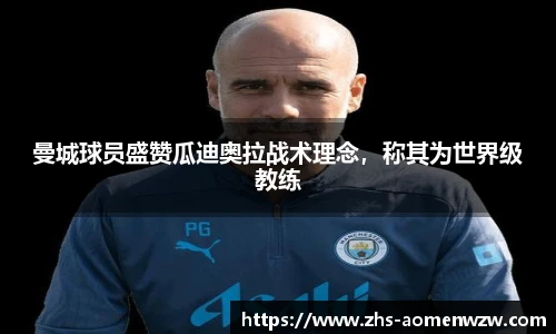 王中王资料大全