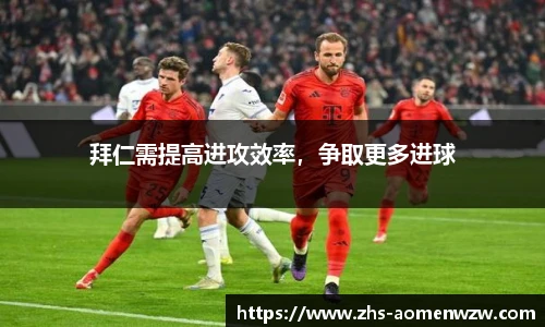 王中王官网资料