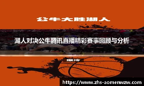 王中王官网资料