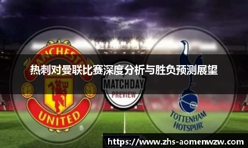 王中王官网资料