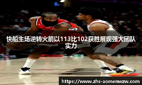 王中王资料大全