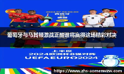 王中王资料大全