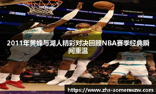 王中王官网资料