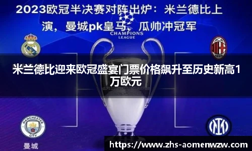 王中王资料大全