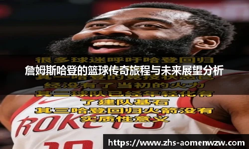 王中王资料大全