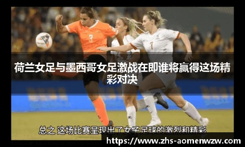 王中王资料大全