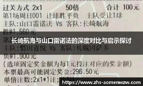 王中王资料大全